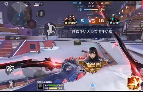 cf手游生化经验攻略,cf手游生化平民攻略