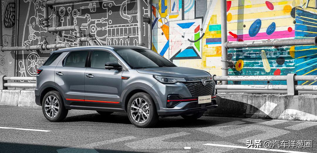 十万以内选这几款国产车准没错,国产车最不值得买的车型