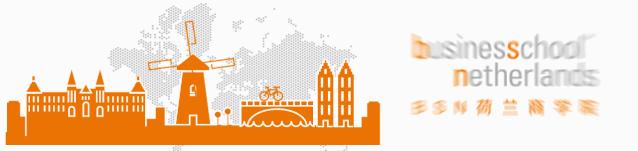 BSN干货︱身边优秀的企业管理者都选择了读DBA，为什么？