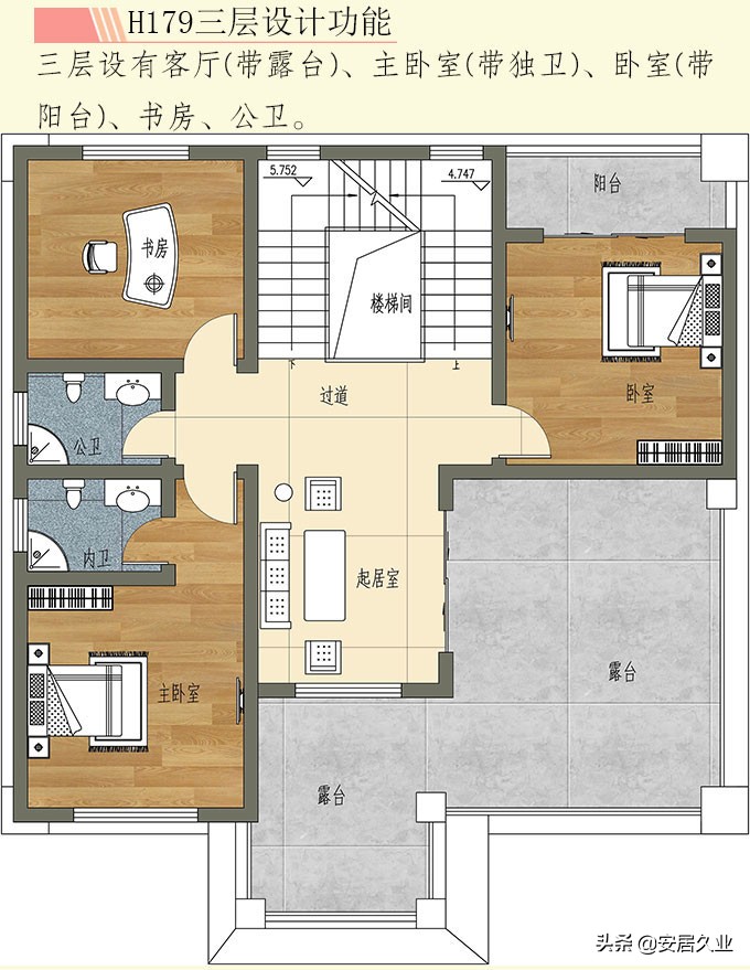 开间13.50米进深12米三层复式,8x13米农村三层复式旋转楼梯别墅