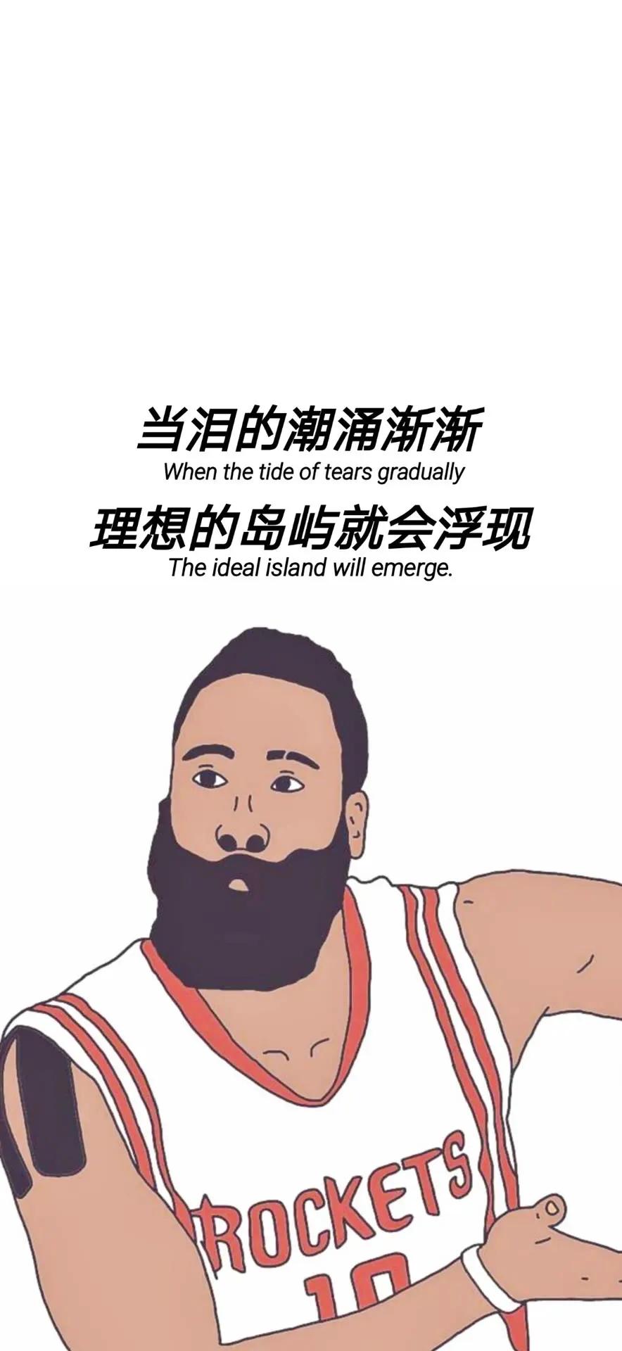 鐞冩槦鍔卞織璇綍瓒崇悆,鐞冩槦鍔卞織鐭彞鑻辨枃