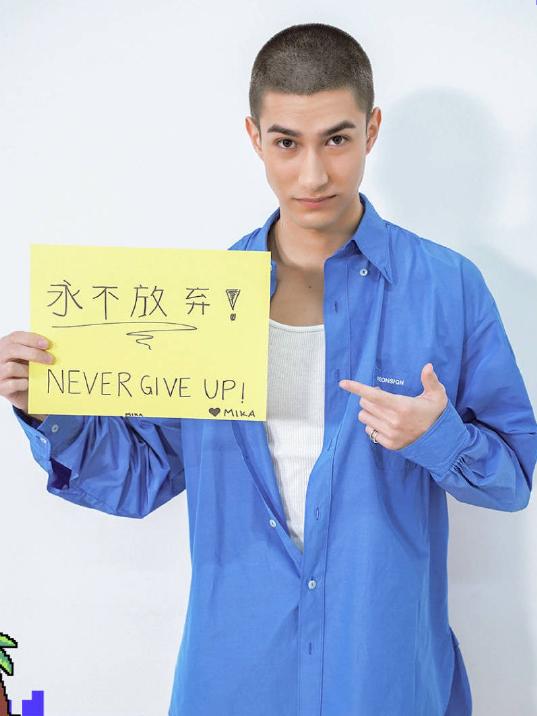 创造营2021时代少年团惊喜现身,时代少年团创造营2021是哪一期