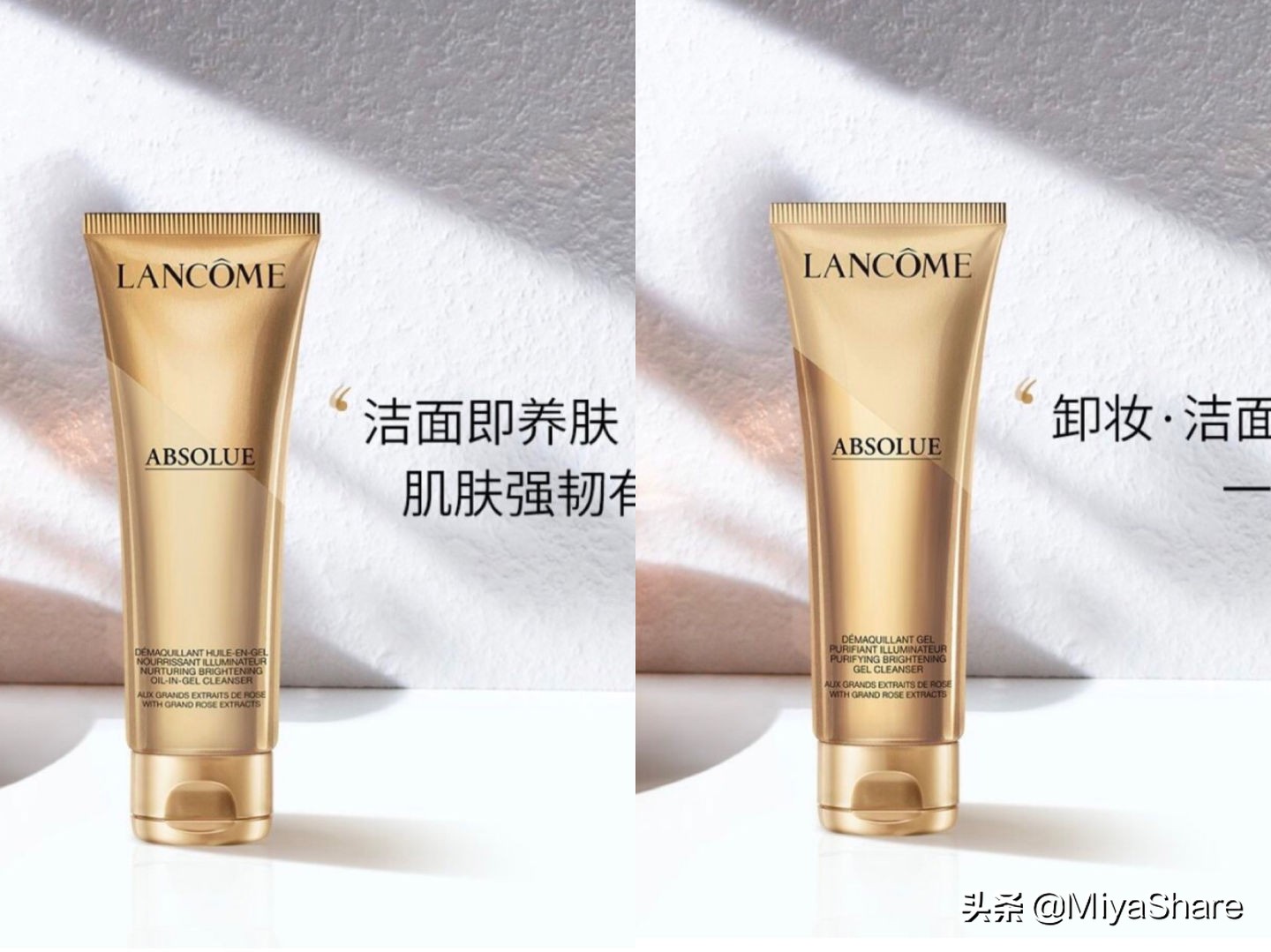 白金冻龄洗面奶雅诗兰黛,雅诗兰黛贵妇洁面评测