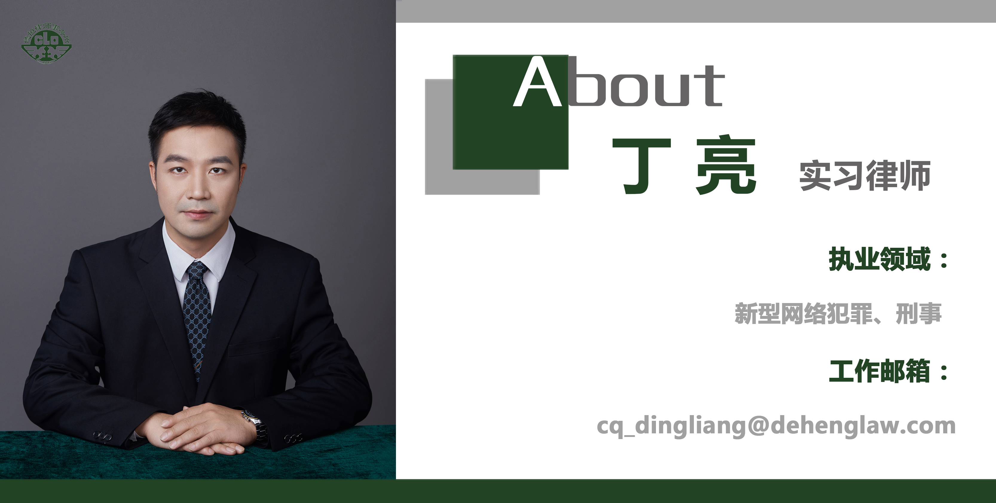 刑事控告不予立案如何救济,刑事控告案件律师需要哪些手续