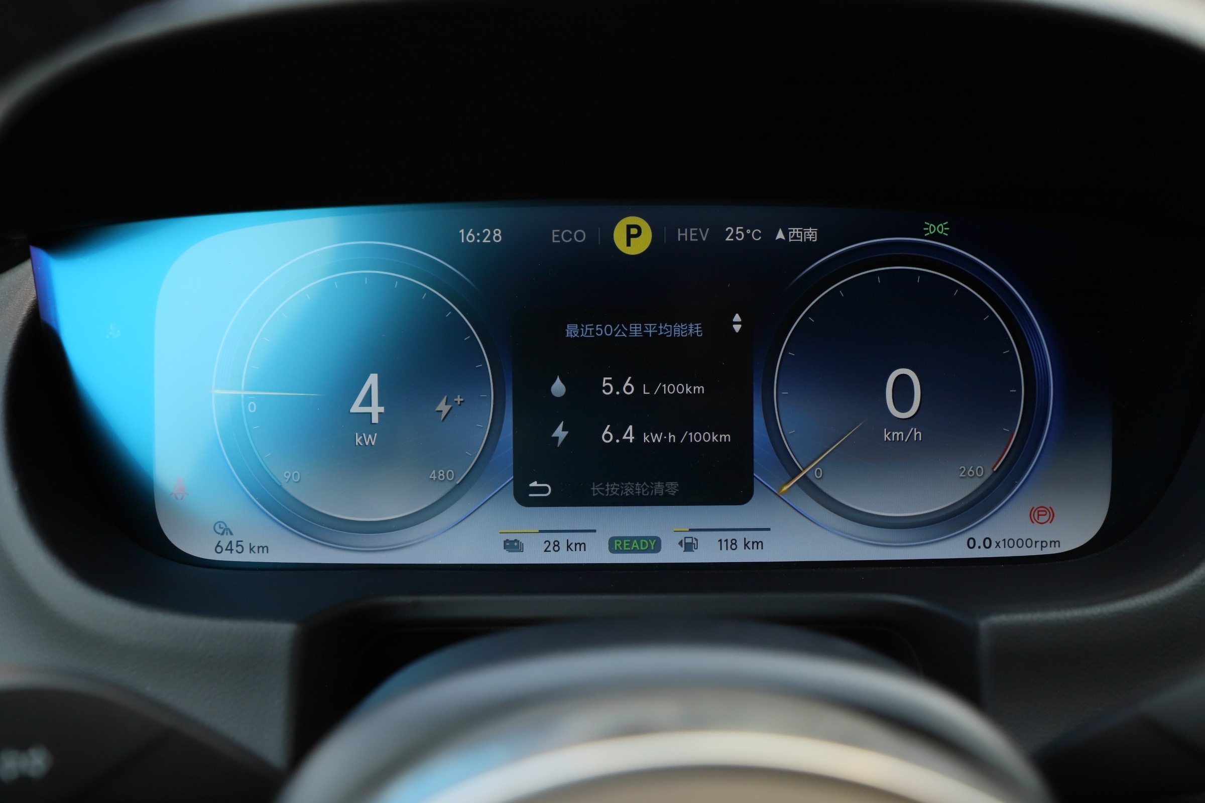 腾势x和奔驰哪个值得买,奔驰腾势x值得买吗