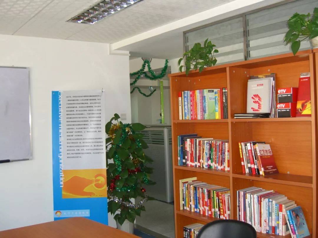 22：走出广东到北京，成功实现来回飞，狂热学习培训