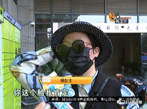 为了变美打整形针,为了美打除皱脸肿图片