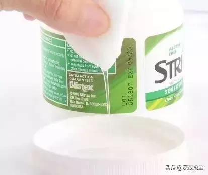 皮肤暗沉的救星,皮肤发黄发暗的救星