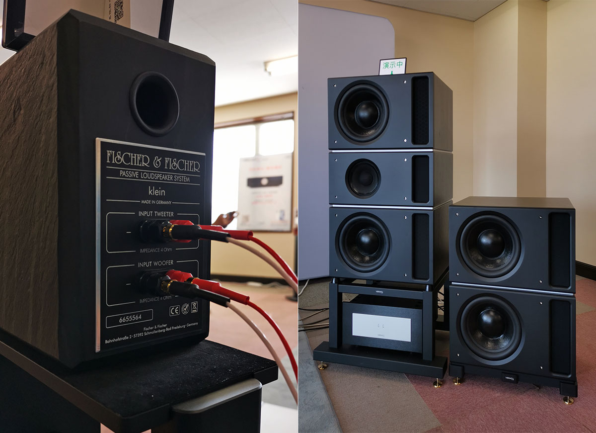 上海siav2020国际hifi展,2023上海siav国际音响展