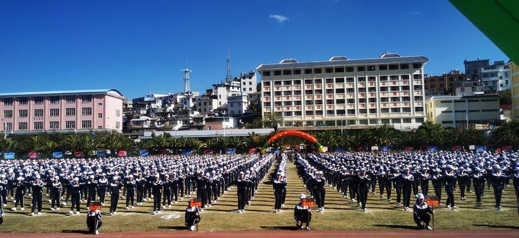 澶у鐢板緞,濂嬫枟闈掓槬寮哄浗鏈夋垜杩愬姩浼氬紑骞曞紡