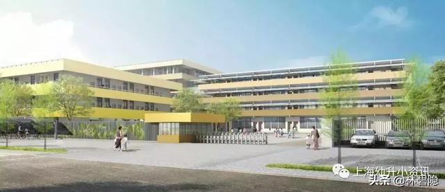 上海浦东新区一流一类小学排名,上海教育新趋势