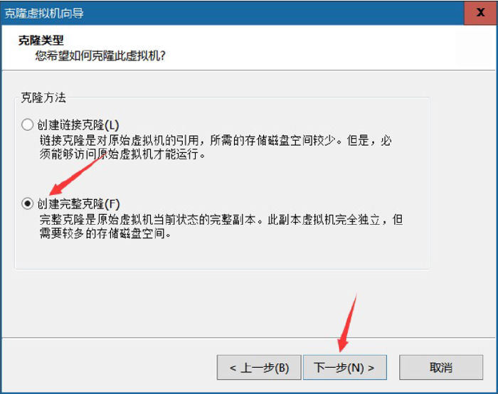 linux基础教程新手入门教程,linux基础入门ubuntu