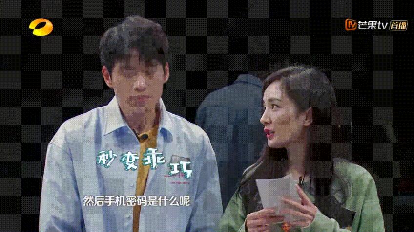 孙艺珍玄彬皮肤,蜂蜜护肤品