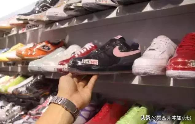 佛山假货最新案件,现在还敢去香港购物吗