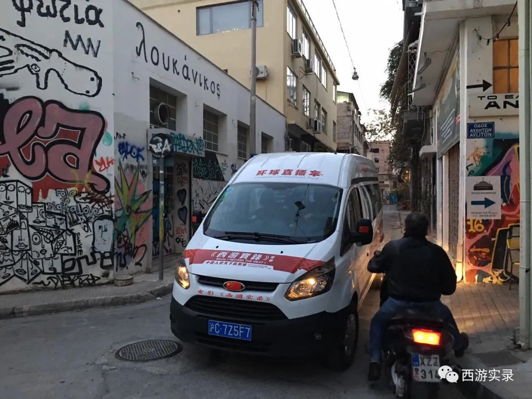 自驾环游世界第60天,自驾游环游世界美洲