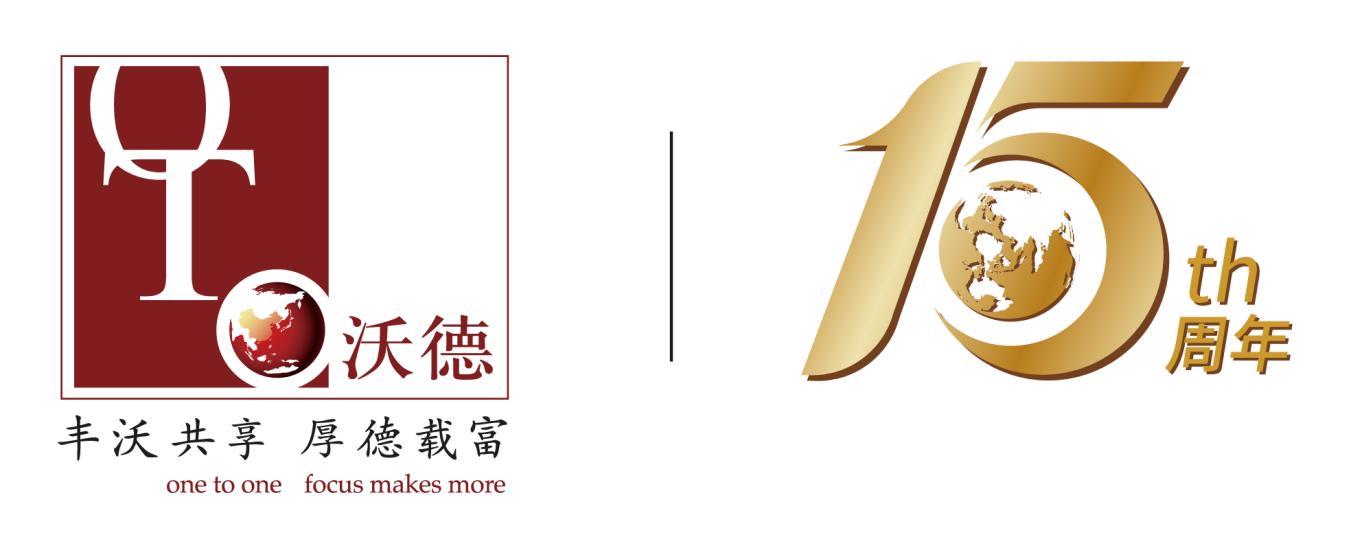 “沃德”十五年相伴共成长交行河南省分行沃德客户经理的成长故事