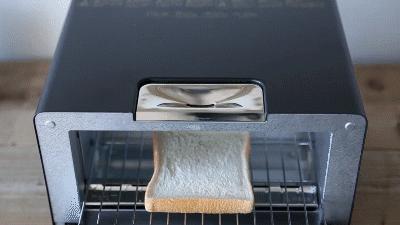 日本必买的烤箱,一款惊艳的蒸汽烤箱