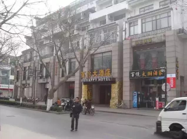 玉石文玩市场,中国玉石原石市场