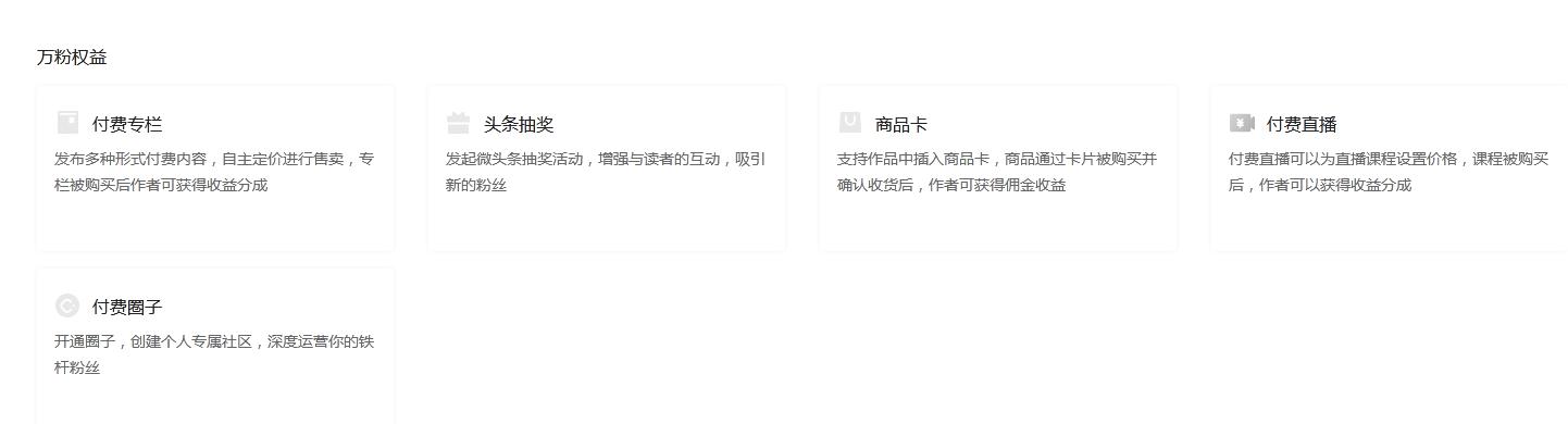 40个在家赚钱的项目让你放心赚,在家躺着就能快速赚钱的方法