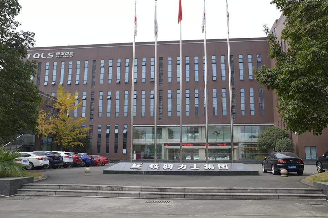 从饲料到三大黄金产业链，29年创新征程，铁骑力士敢为天下先