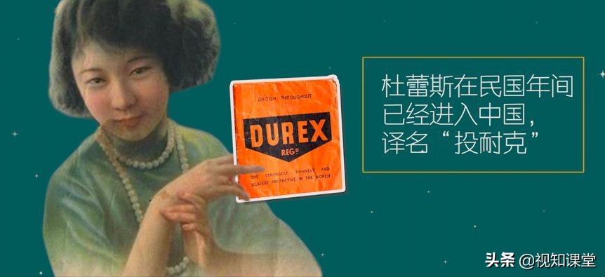 成年人一年得有20次*生活性**，才不给中国人民拖后腿