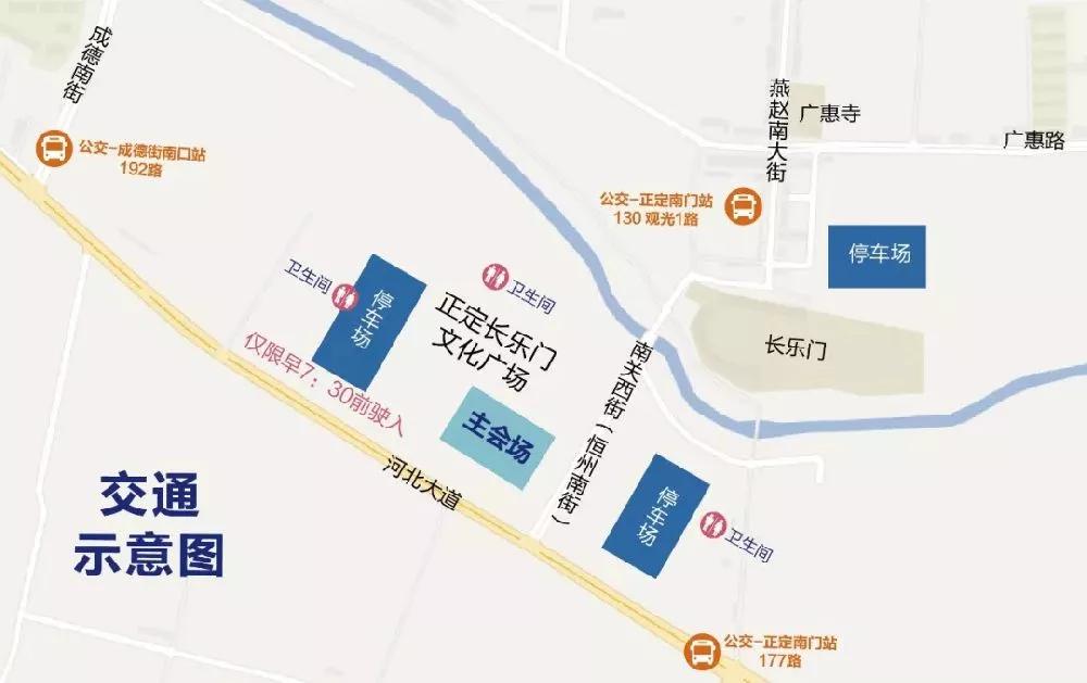 石家庄本地人过年必买的年货,石家庄过年去哪里买年货