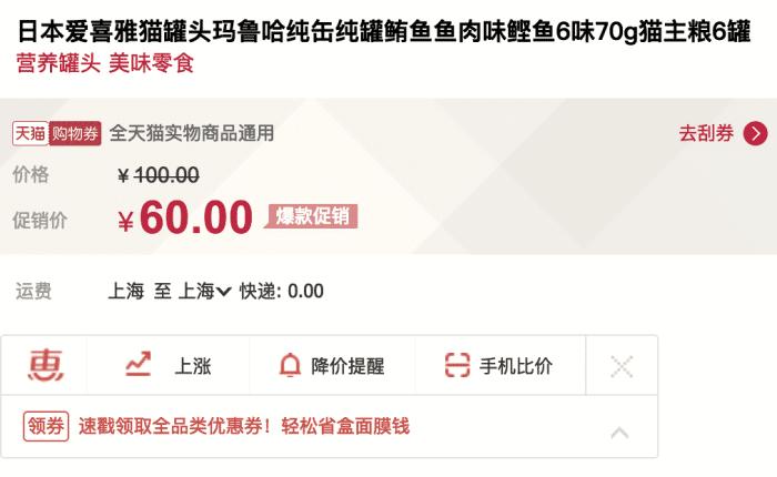 养一只猫要准备多少钱,养一只猫大概需要准备多少钱