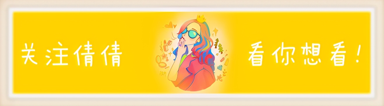 一笑眼下就有皱纹怎么办,从脸部看皱纹怎么才算老