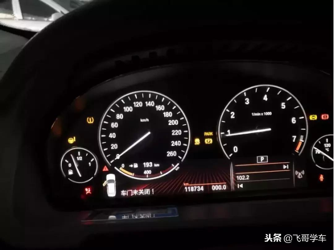宝马535gt仪表故障灯全亮,宝马523仪表故障灯大全图