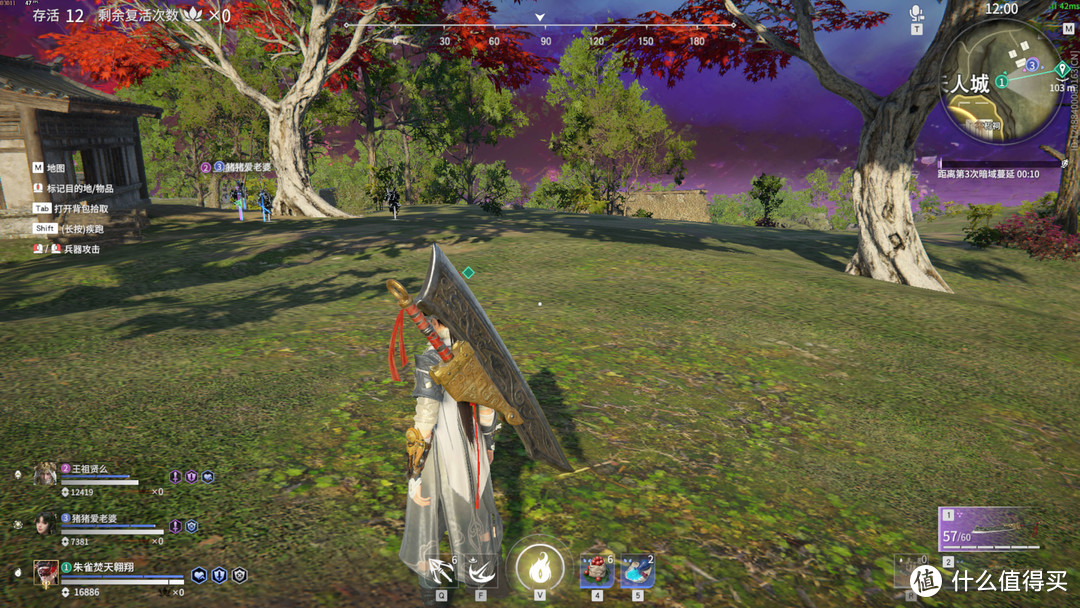 永劫无间主机配置推荐5000左右,5600g主机使用感受