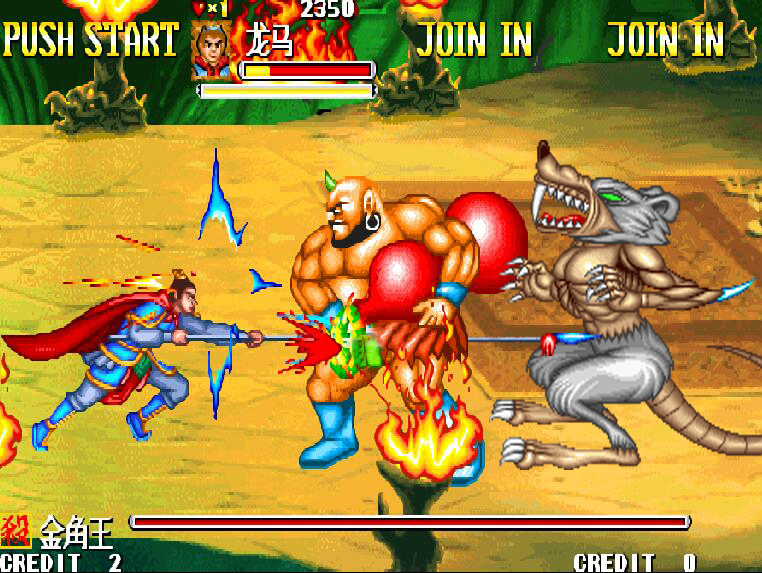 街机游戏厅为什么会被打击,街机厅的不成文规定