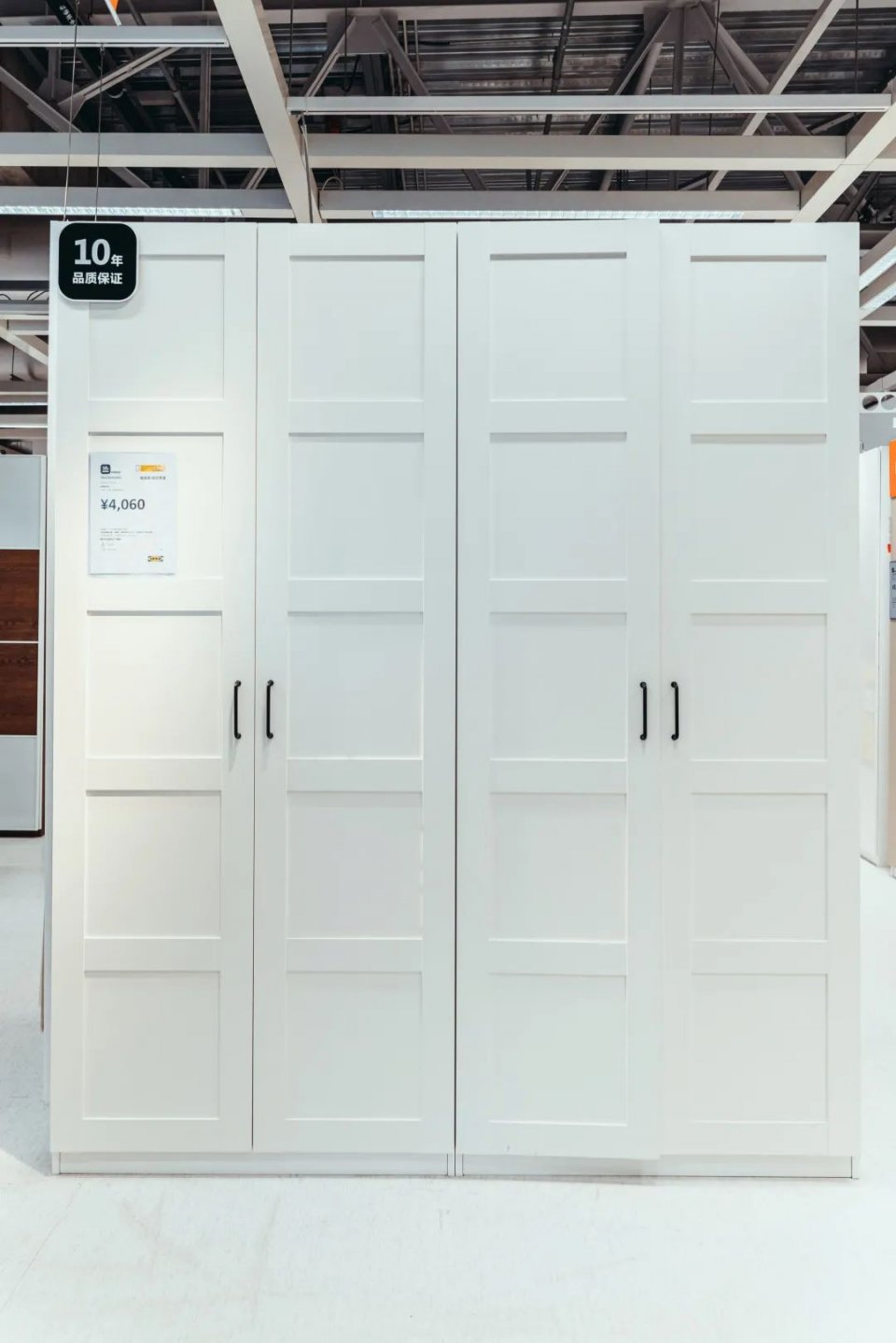 家装代金券,家装代金券设计