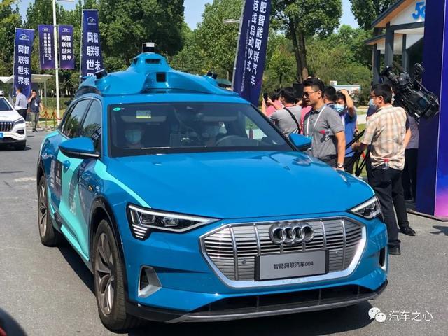 风投之城新能源汽车,合肥风投之城新能源车