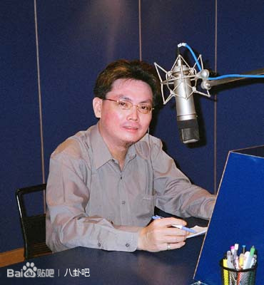 中国好声音好听的男声优,中国经典声优