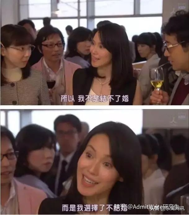 日本公布“处女率”！年轻人，这样不行啊...