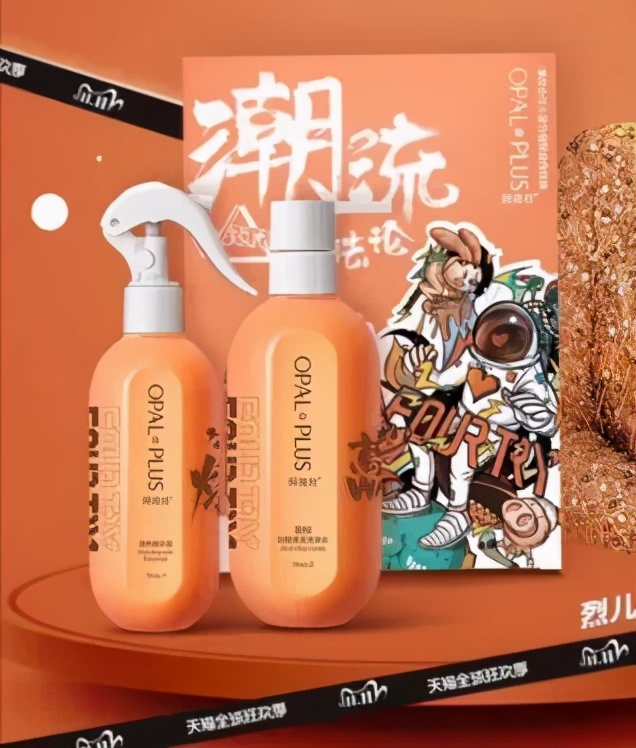 鑴卞彂绉冨鍏舵潵瀹堜綇澶村彂鍒讳笉瀹圭紦,20宀佽劚鍙戝揩绉冧簡