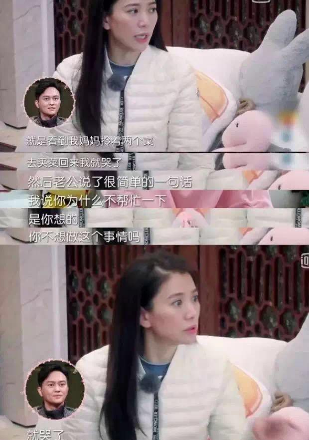 为母则刚哪个母亲没有崩溃时刻,哪有什么为母则刚全靠硬撑的