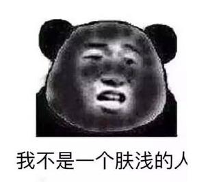 3个+的防晒霜,防晒霜排行榜第一名欧莱雅防晒霜