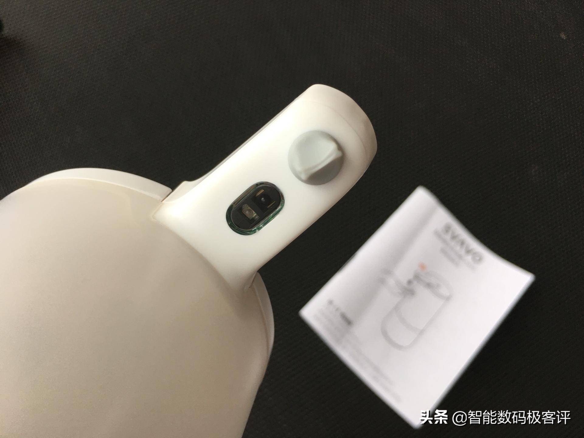 SVAVO瑞沃感应分配器V-475新品-时尚卸妆新宠