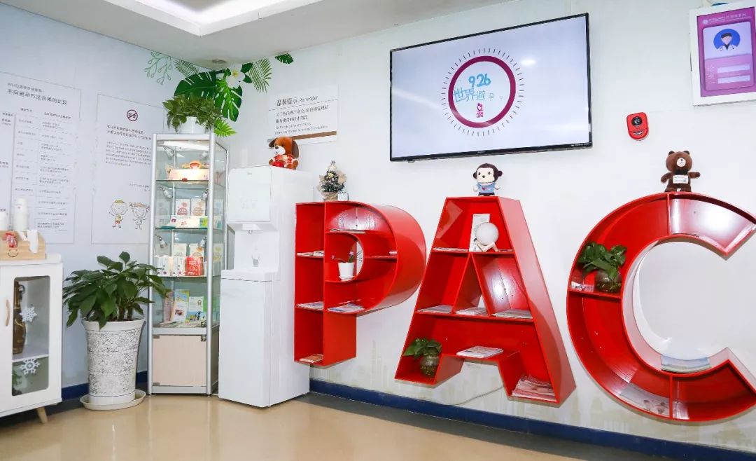 北京五洲妇儿医院算正规医院吗,北京五洲妇儿医院私立医院