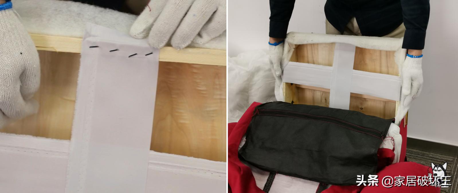 拆了两年的沙发,拆了一年的沙发