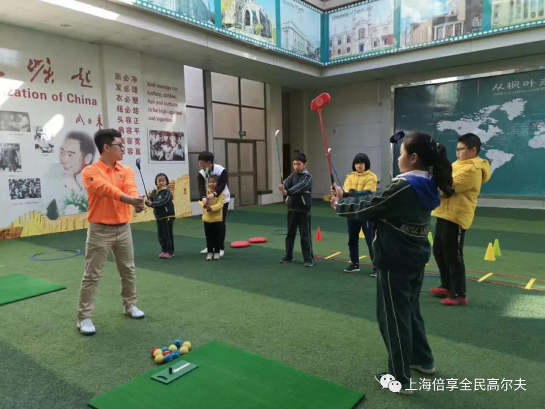 上海欧雅全民高尔夫三邻桥旗舰店欢迎您