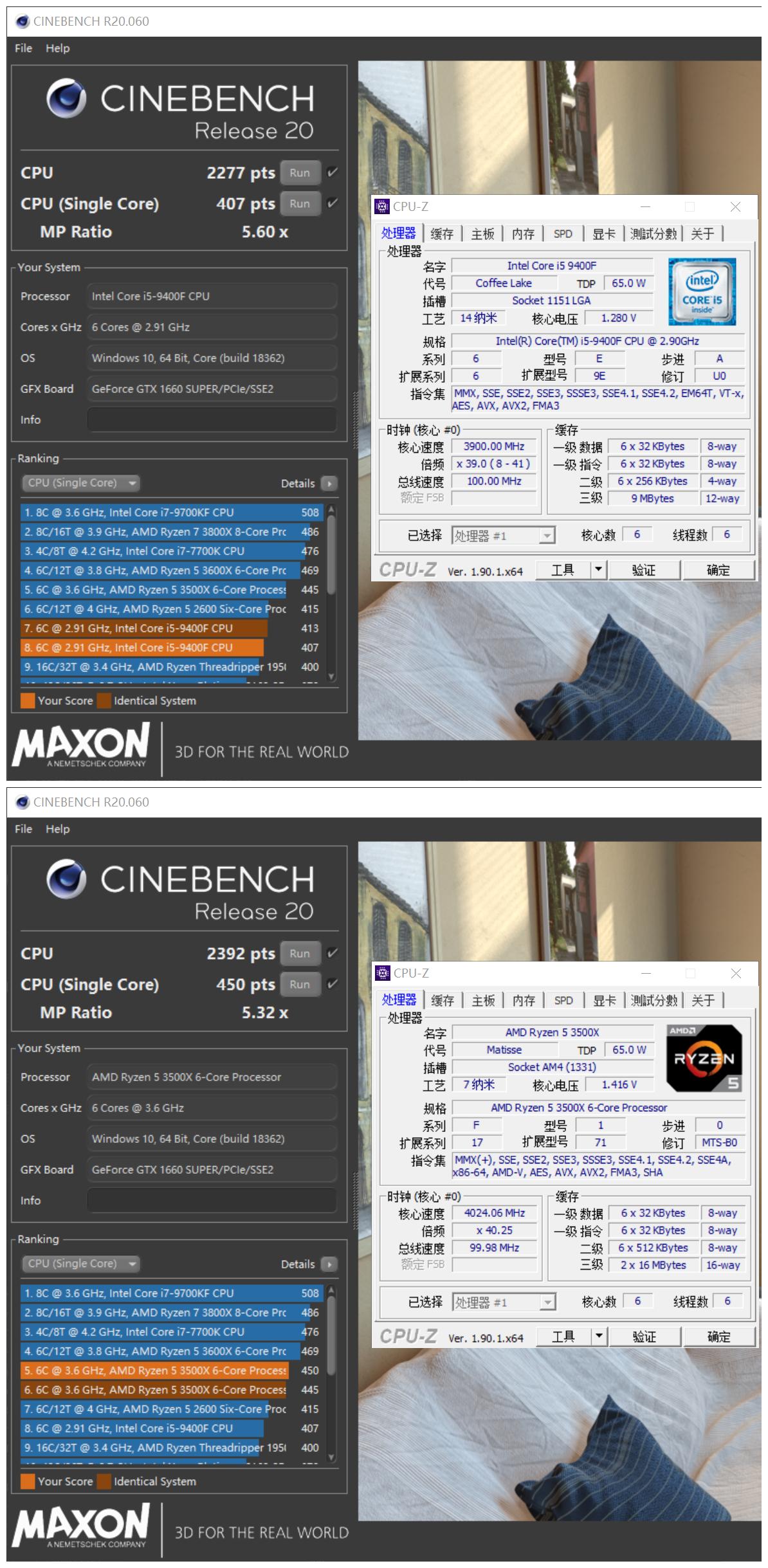 千元以内处理器最好的,千元处理器哪一款性价比高