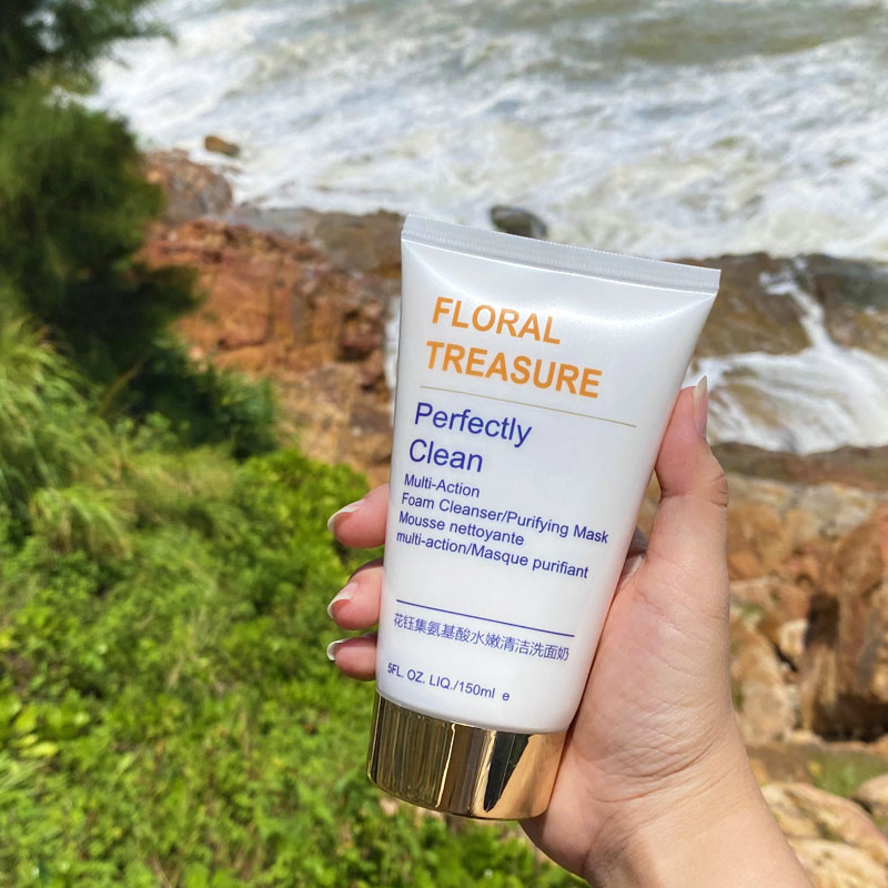 超好用的洗面奶温和不刺激美白,网红爆款洗面奶推荐深度清洁