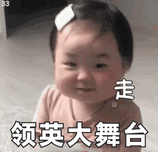 把领英当朋友圈发,一个月后,我进了Meta