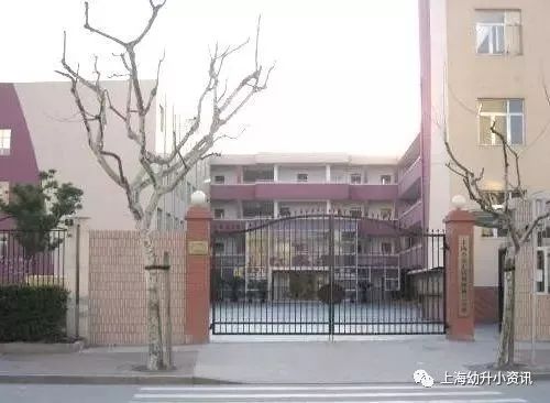 徐汇区华泾小学属于第几梯队,徐汇区世界小学是最差小学吗