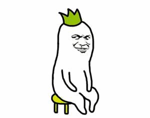 这是一条有味道的推送—jio气复发肿么办?