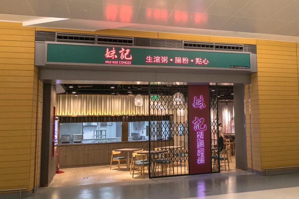 最新浦东机场出行须知,浦东机场卫星厅乘机流程