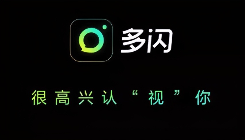 抖音的新功能：搜索VS百度，社交VS微信