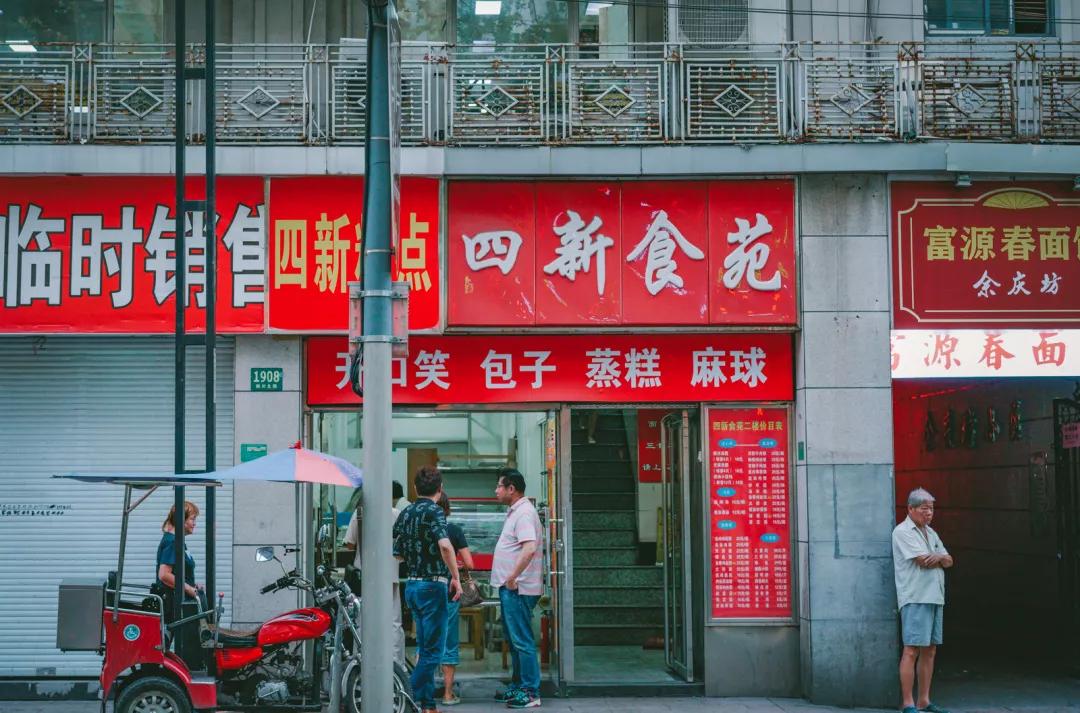 上海虹口公园美食,上海虹口吴淞路美食